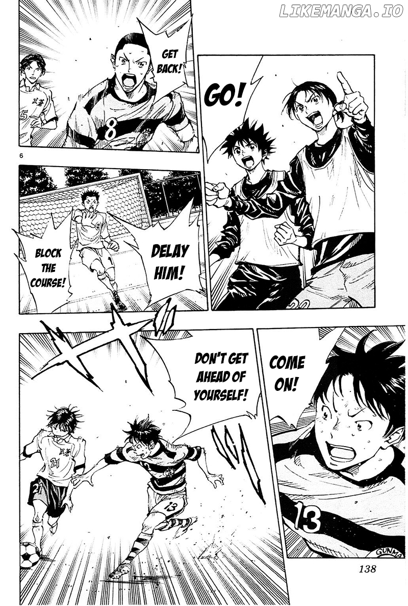 BE BLUES ~Ao ni nare~ Chapter 95 - page 7