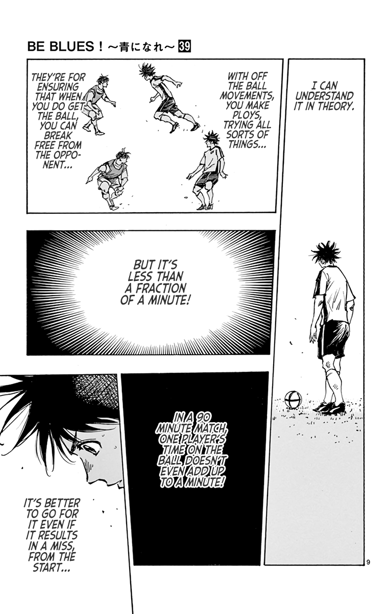 BE BLUES ~Ao ni nare~ Chapter 387 - page 10