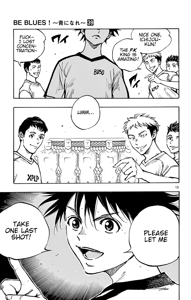 BE BLUES ~Ao ni nare~ Chapter 387 - page 14