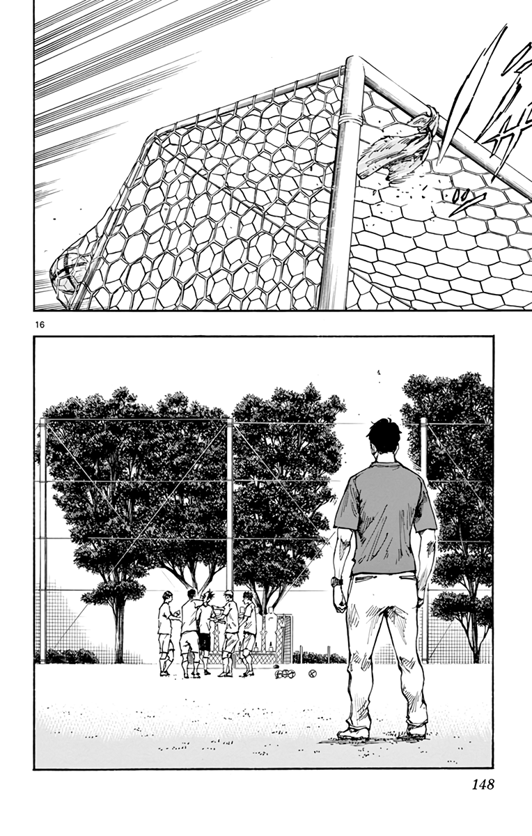 BE BLUES ~Ao ni nare~ Chapter 387 - page 16