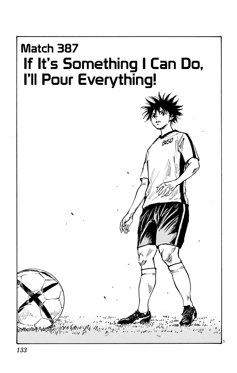 BE BLUES ~Ao ni nare~ Chapter 387 - page 2