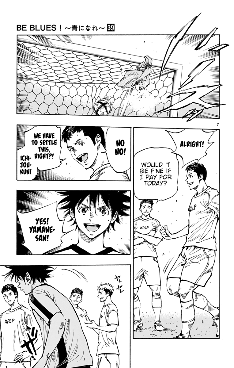 BE BLUES ~Ao ni nare~ Chapter 387 - page 8