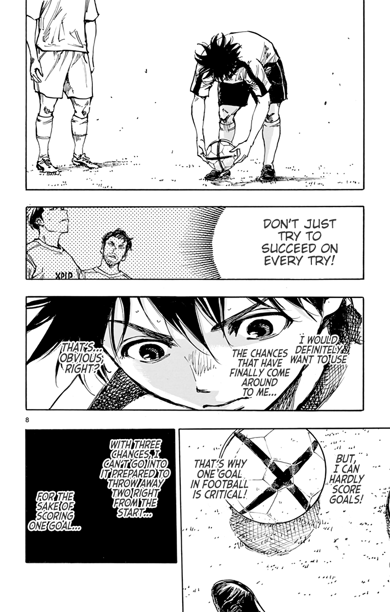 BE BLUES ~Ao ni nare~ Chapter 387 - page 9