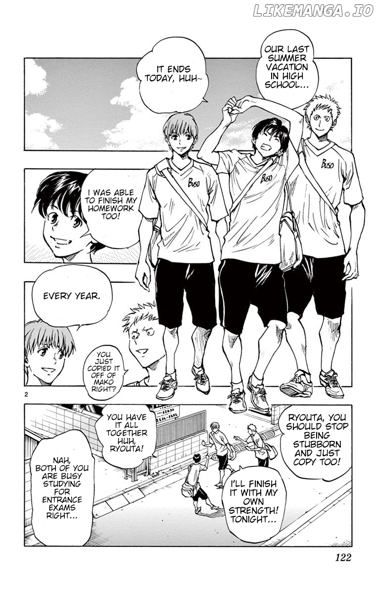 BE BLUES ~Ao ni nare~ Chapter 194 - page 3