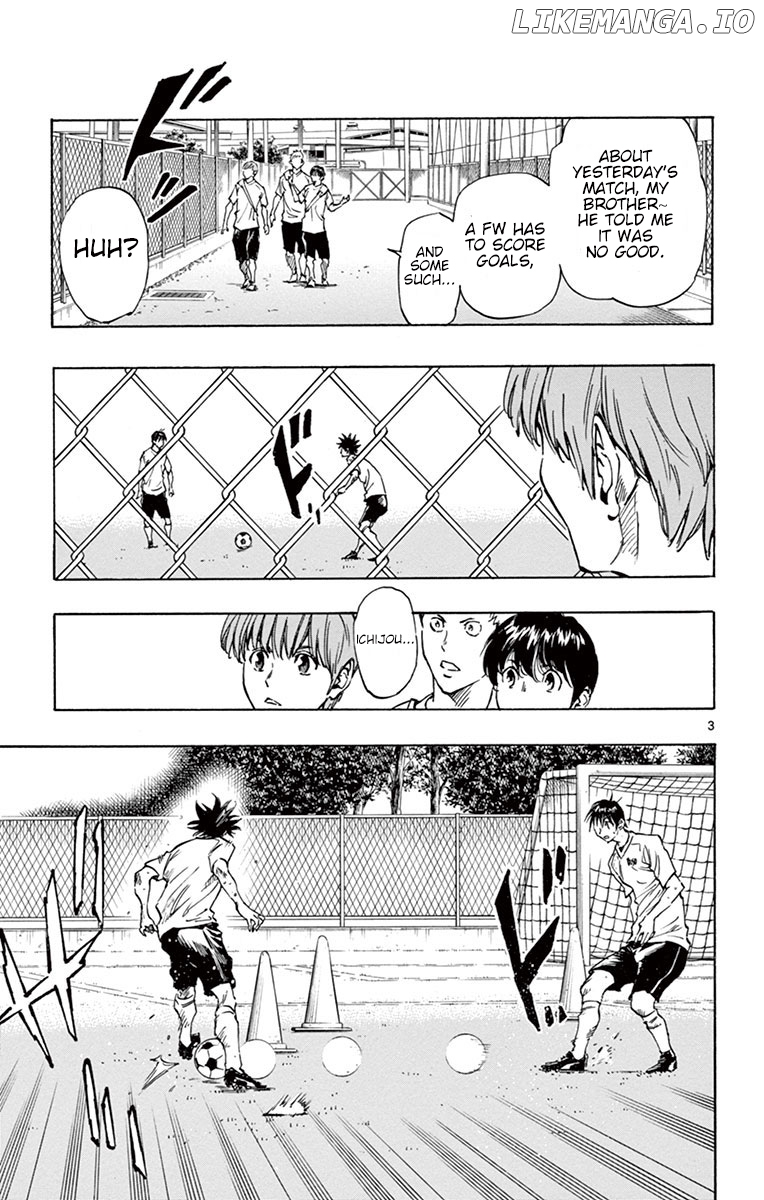 BE BLUES ~Ao ni nare~ Chapter 194 - page 4