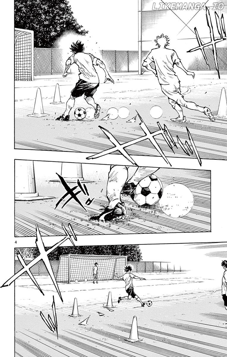 BE BLUES ~Ao ni nare~ Chapter 194 - page 5