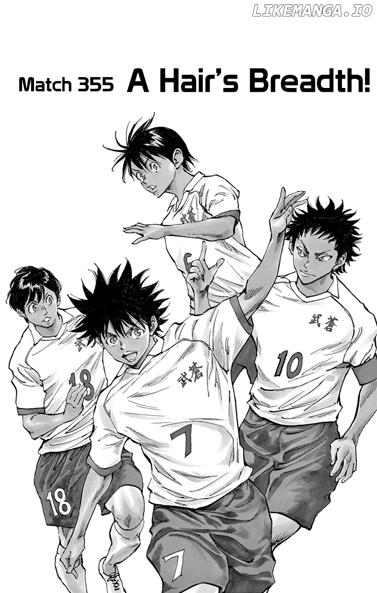 BE BLUES ~Ao ni nare~ Chapter 355 - page 2