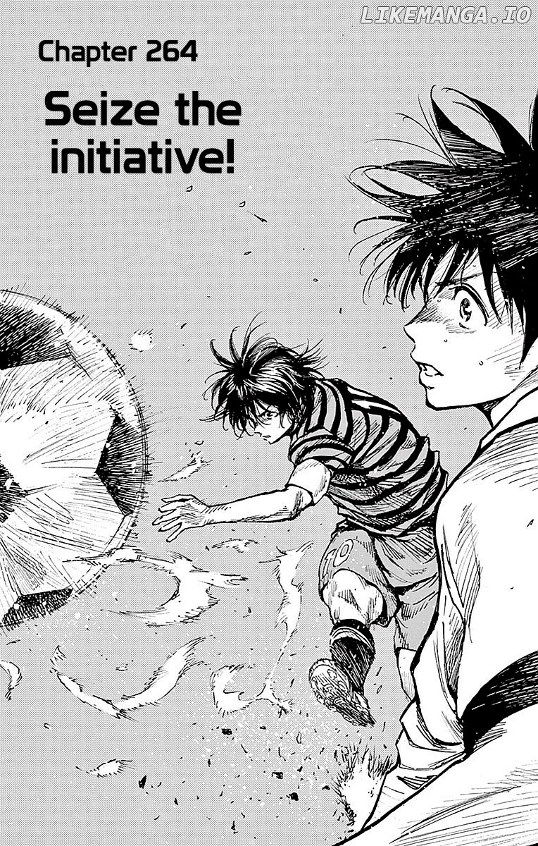 BE BLUES ~Ao ni nare~ Chapter 264 - page 3