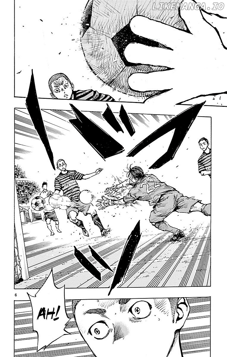 BE BLUES ~Ao ni nare~ Chapter 264 - page 7