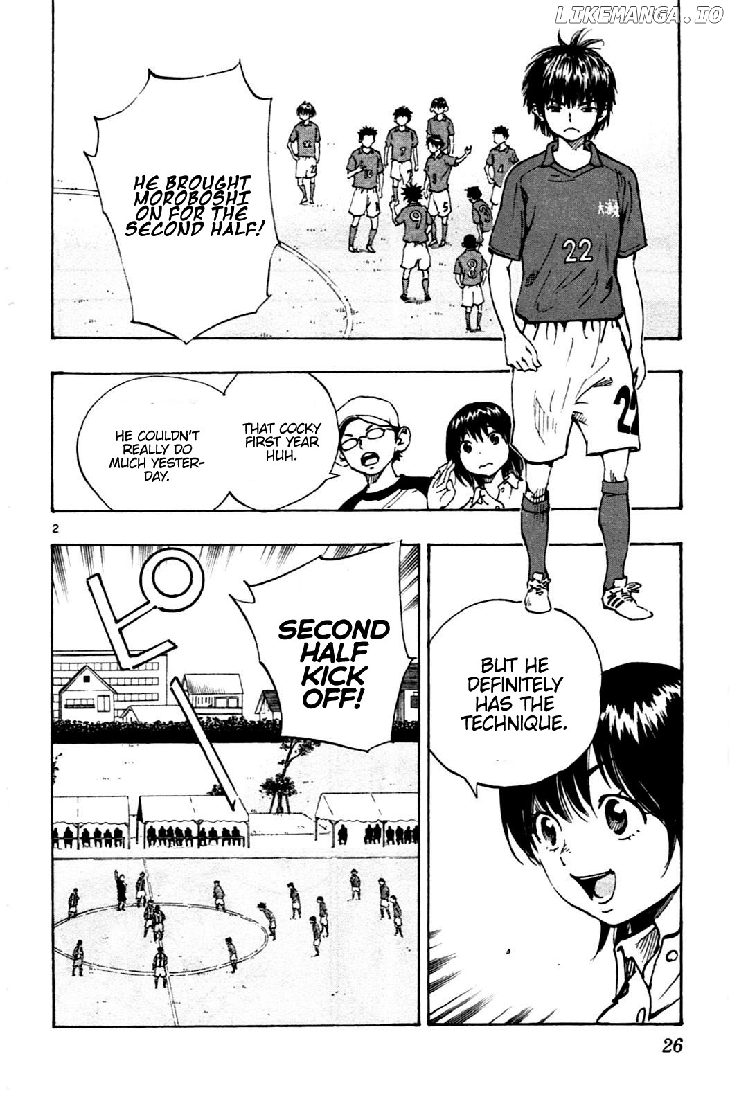 BE BLUES ~Ao ni nare~ Chapter 40 - page 2