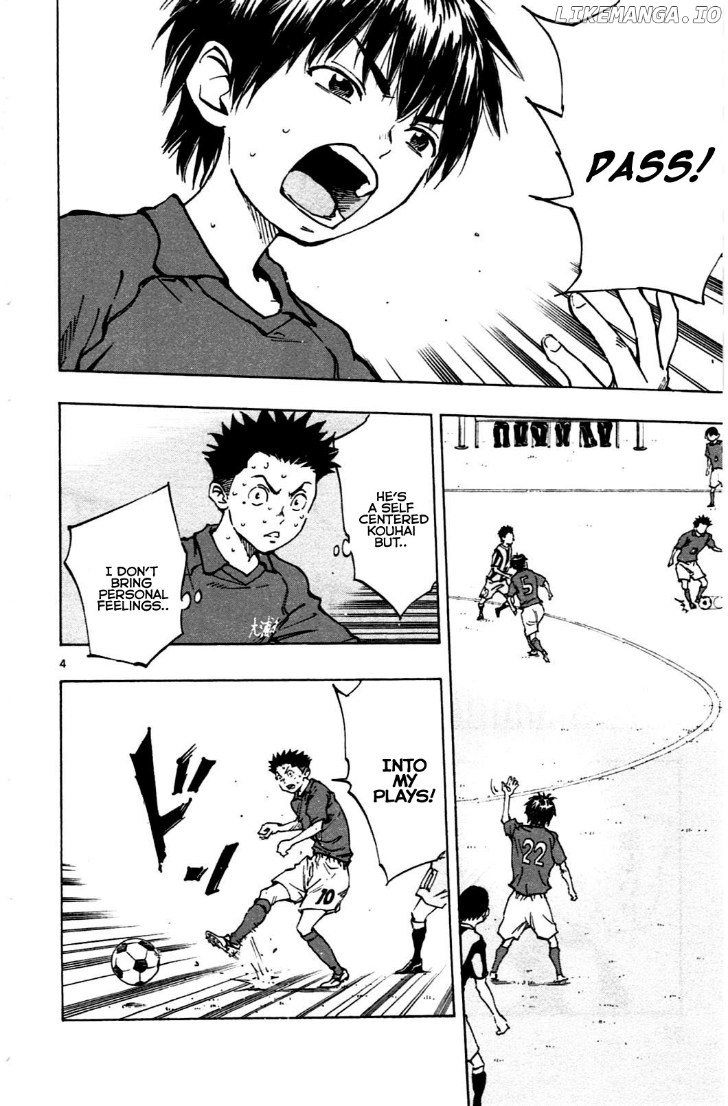 BE BLUES ~Ao ni nare~ Chapter 40 - page 4