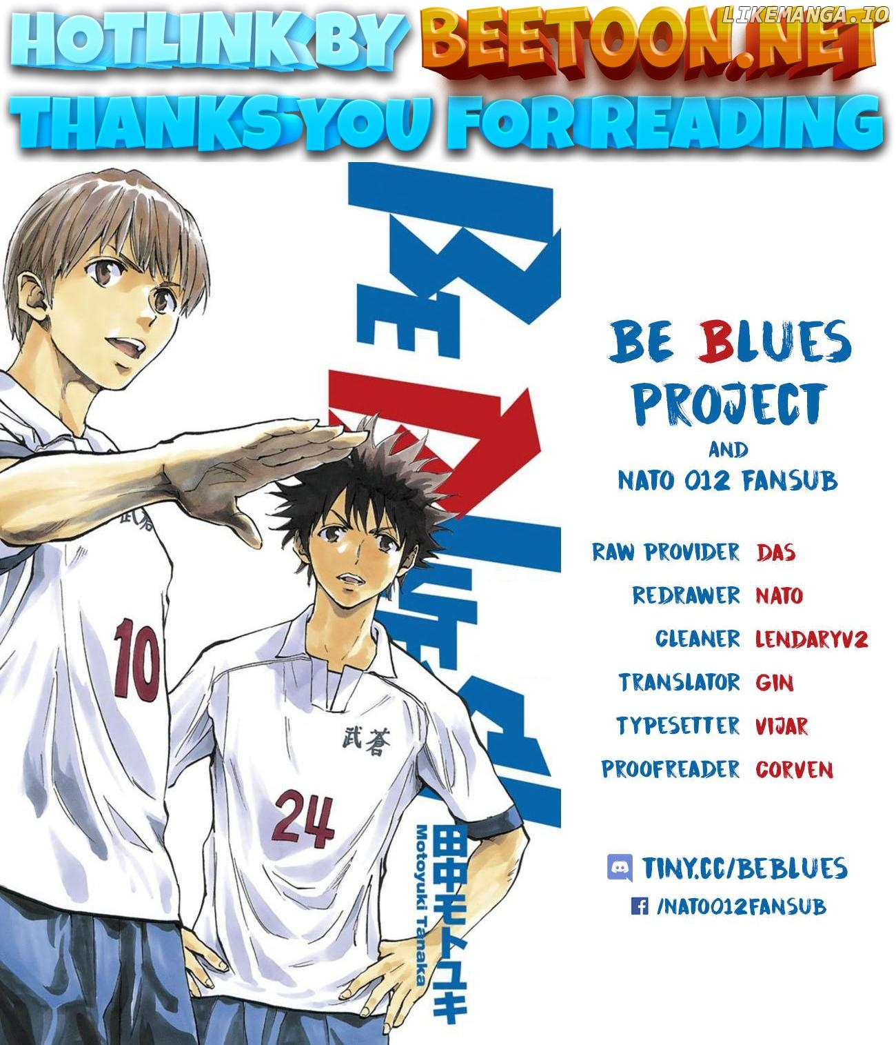 BE BLUES ~Ao ni nare~ Chapter 196 - page 1