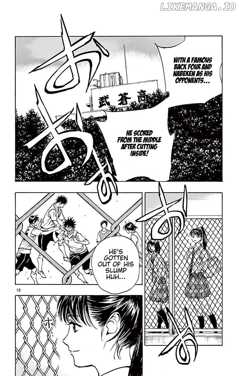 BE BLUES ~Ao ni nare~ Chapter 196 - page 11