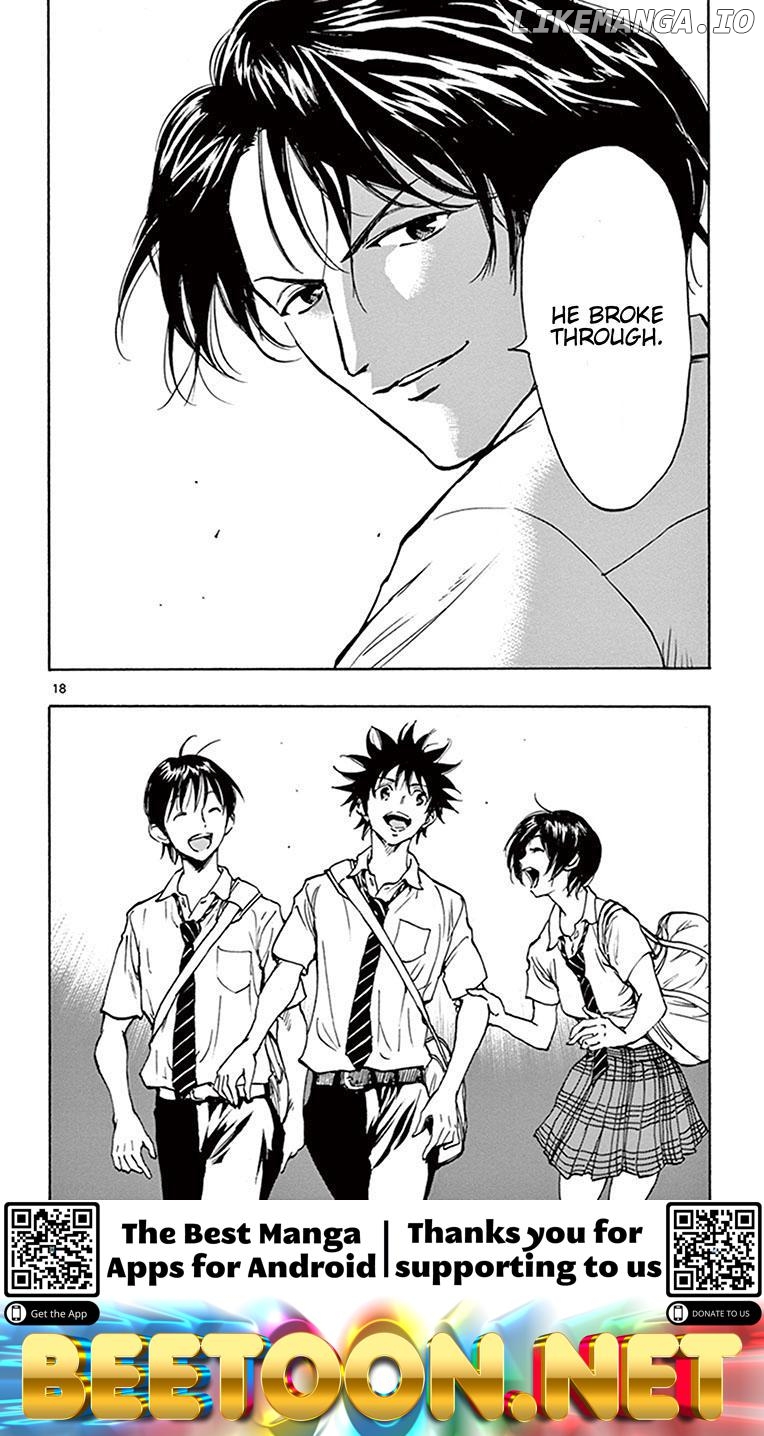 BE BLUES ~Ao ni nare~ Chapter 196 - page 17