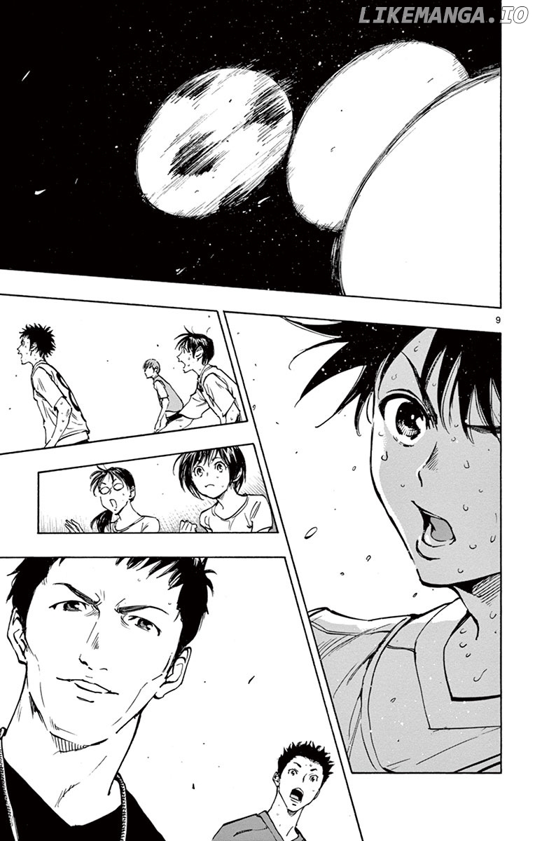 BE BLUES ~Ao ni nare~ Chapter 196 - page 9