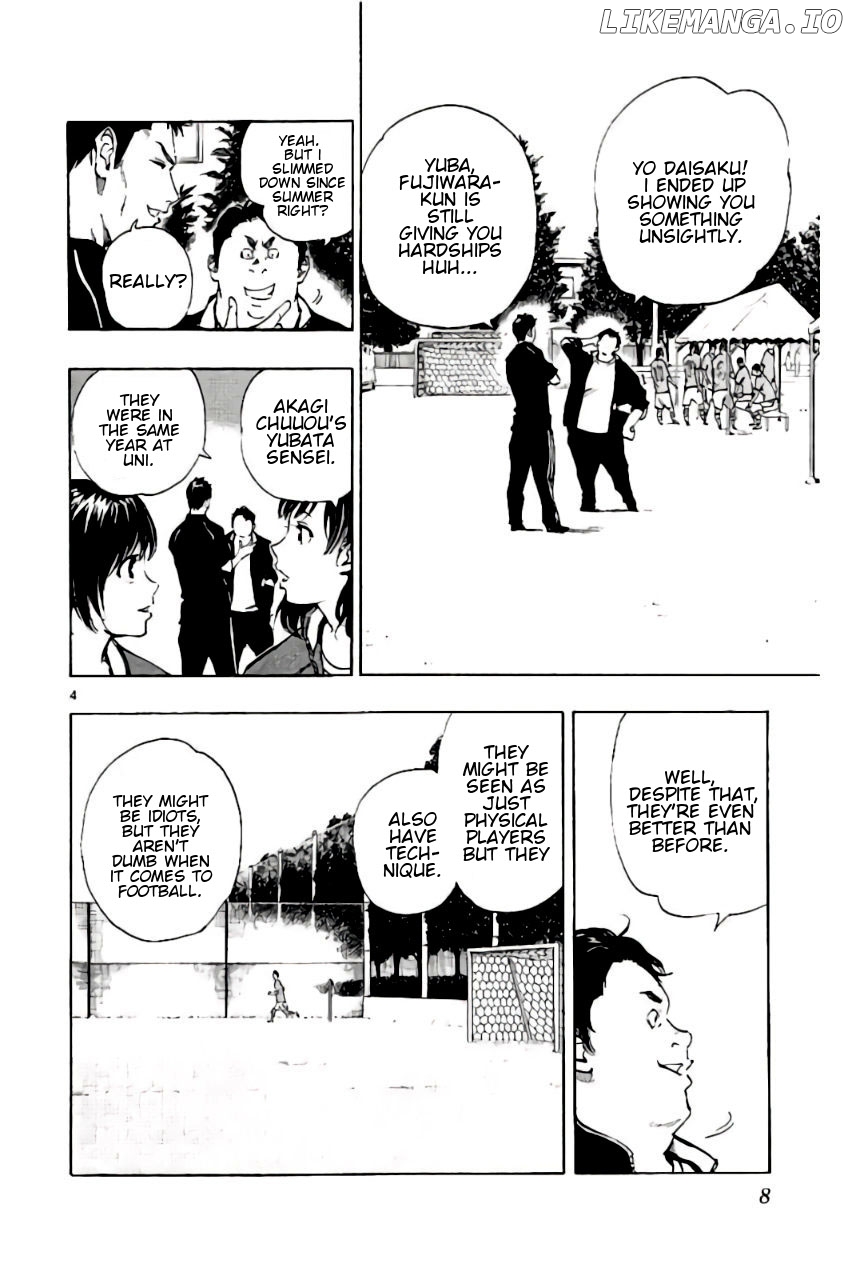 BE BLUES ~Ao ni nare~ Chapter 198 - page 9