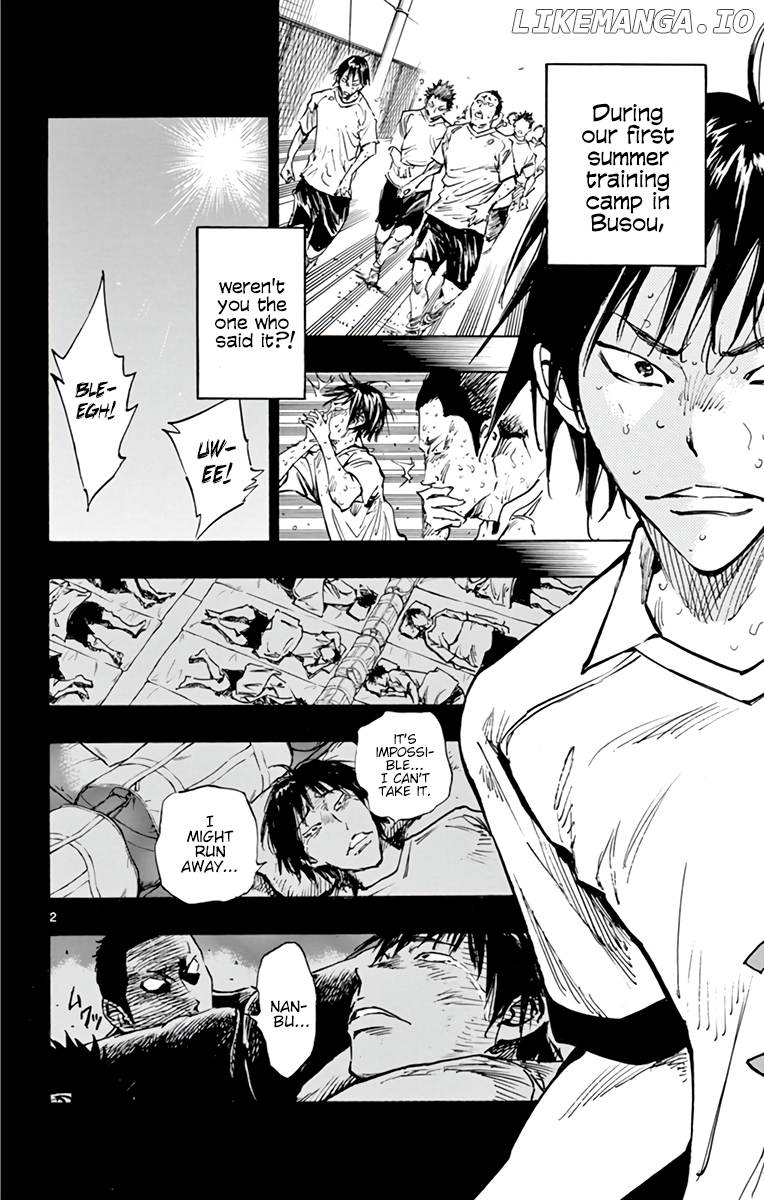 BE BLUES ~Ao ni nare~ Chapter 318 - page 3
