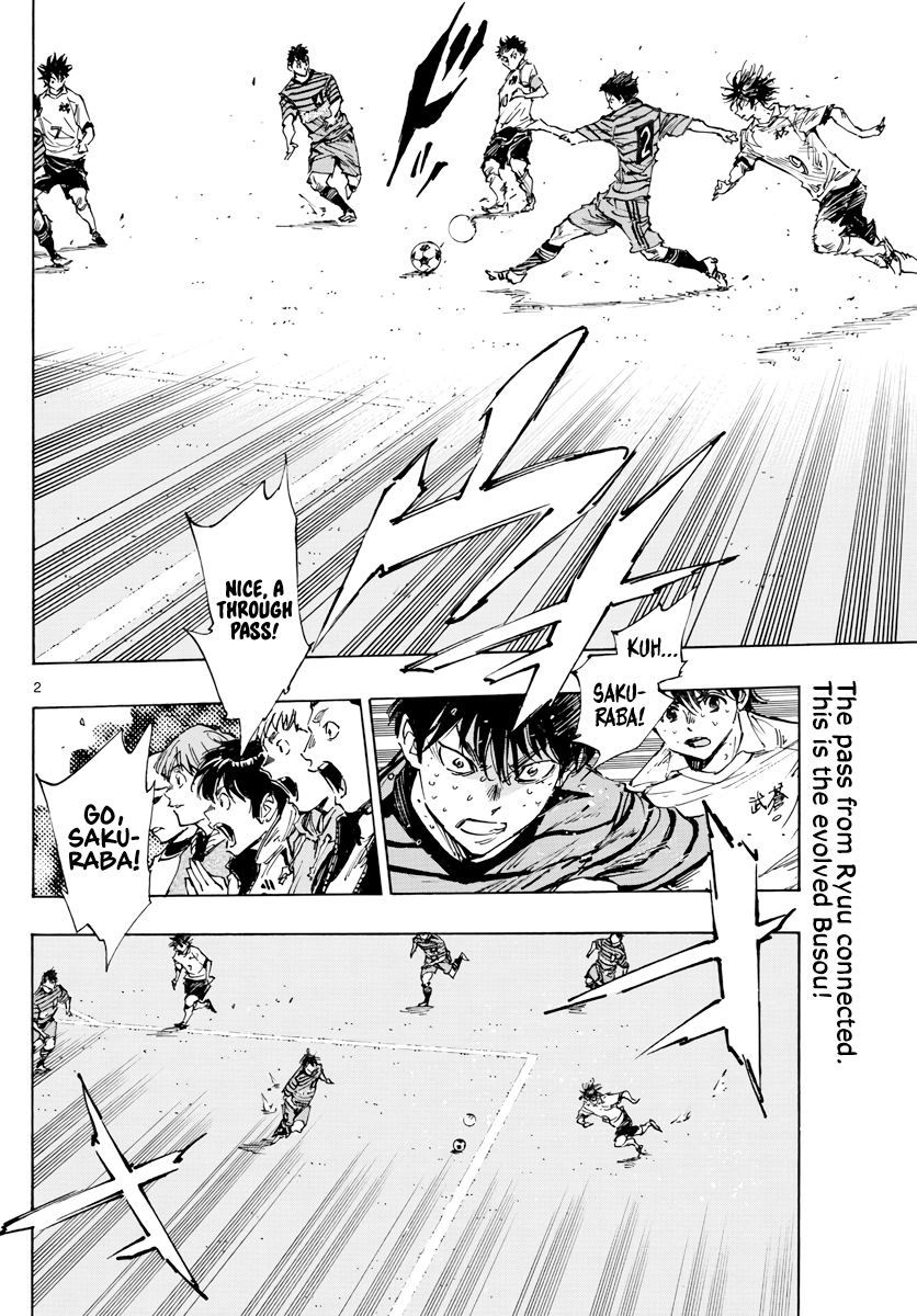 BE BLUES ~Ao ni nare~ Chapter 402 - page 3