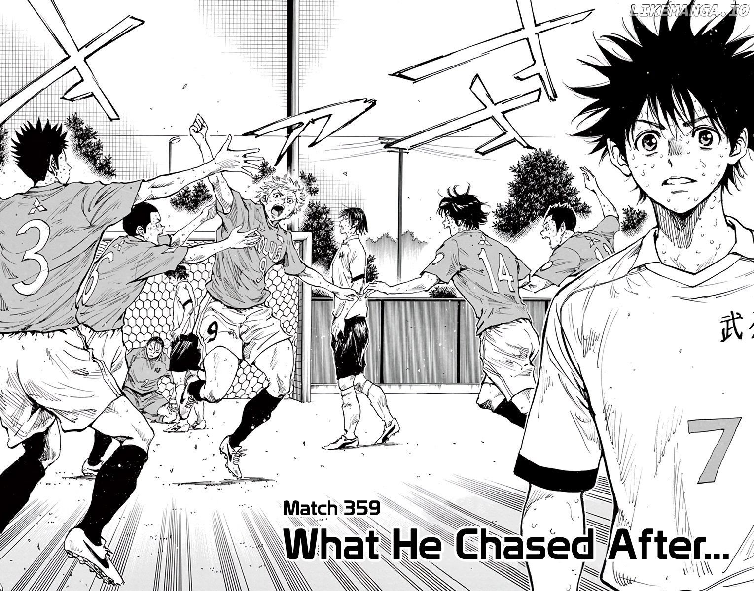 BE BLUES ~Ao ni nare~ Chapter 359 - page 3