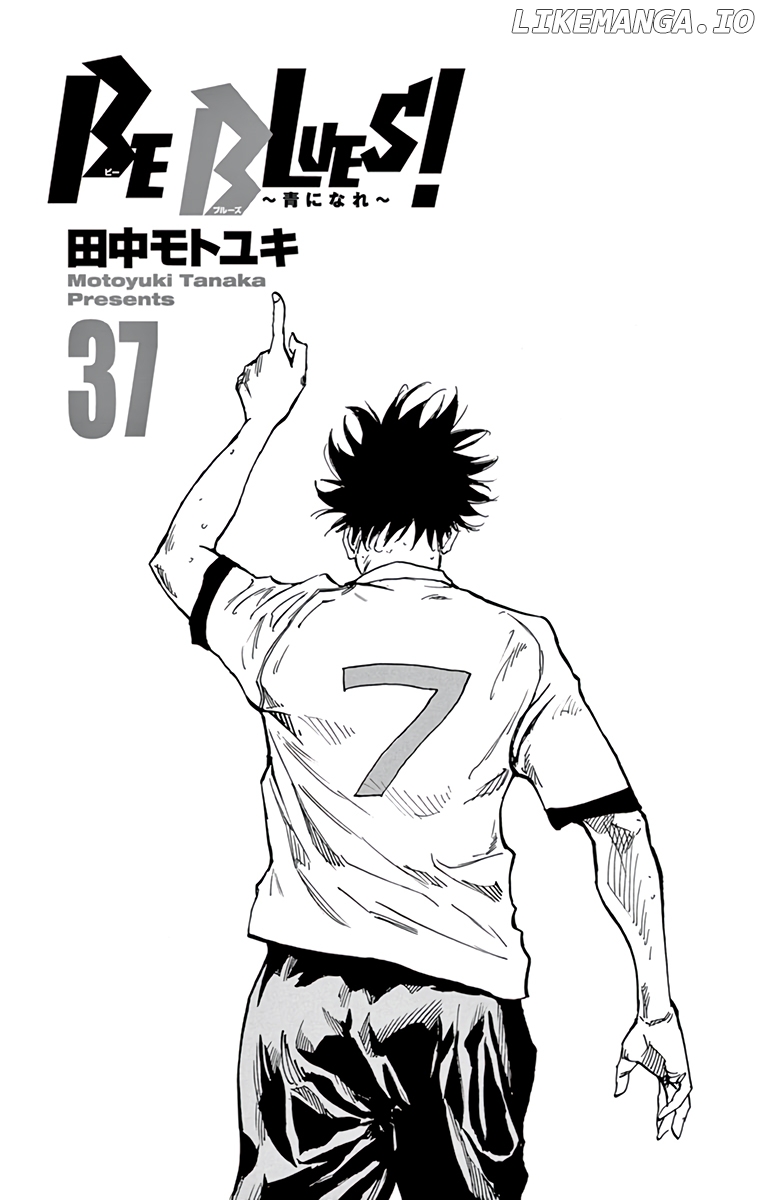 BE BLUES ~Ao ni nare~ Chapter 360 - page 4