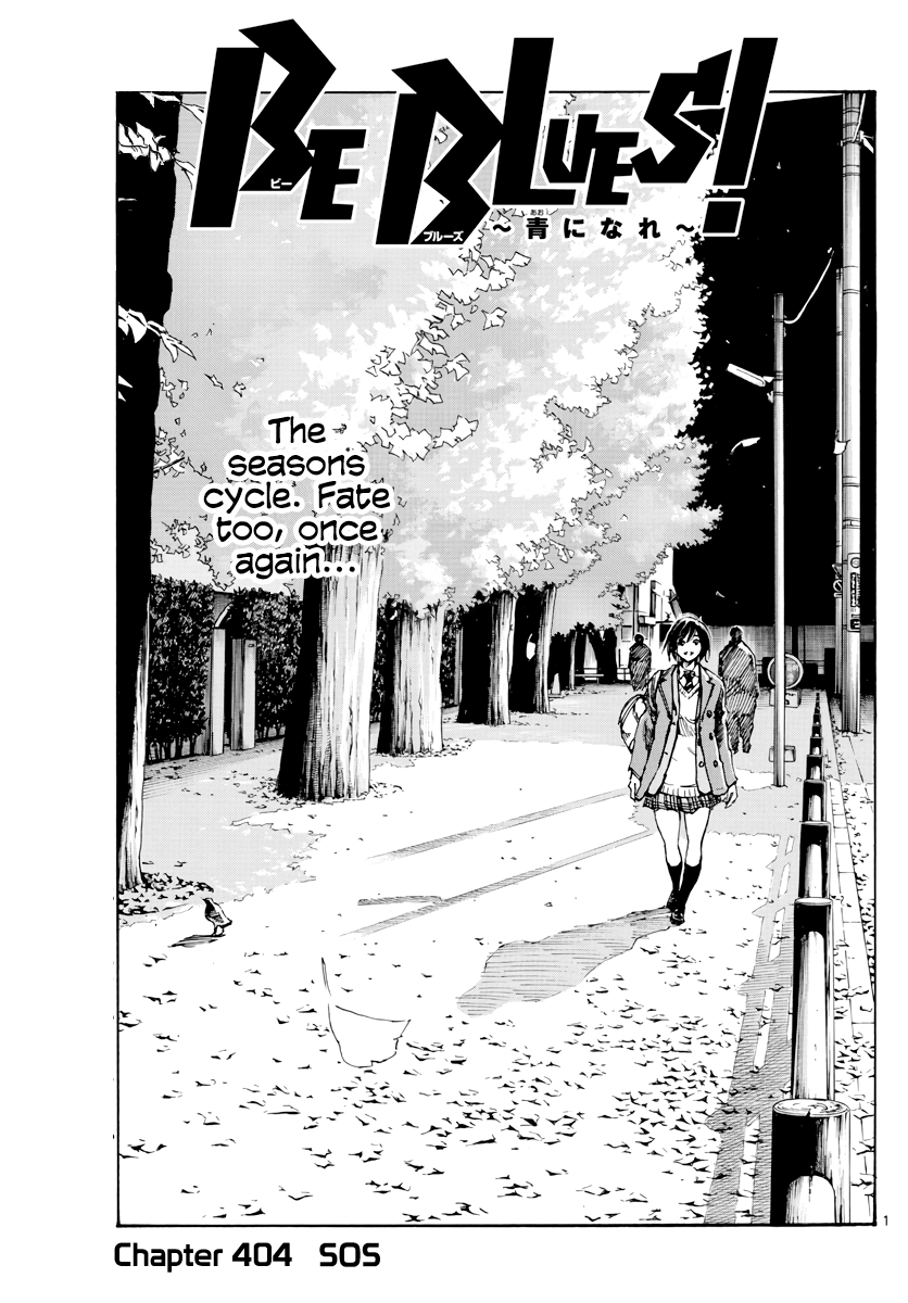 BE BLUES ~Ao ni nare~ Chapter 404 - page 2