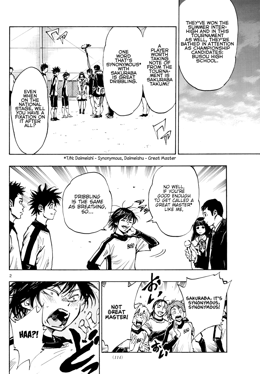 BE BLUES ~Ao ni nare~ Chapter 404 - page 3