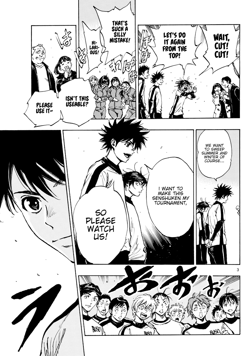 BE BLUES ~Ao ni nare~ Chapter 404 - page 4