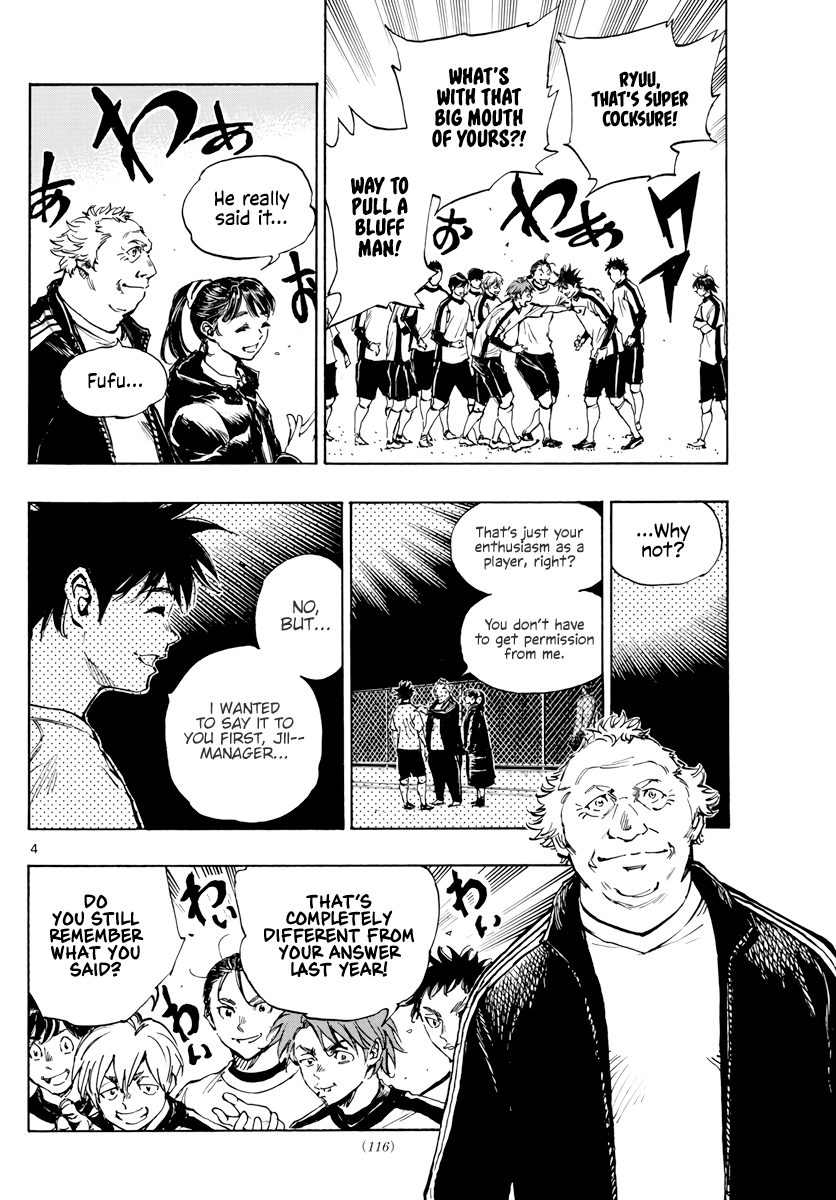 BE BLUES ~Ao ni nare~ Chapter 404 - page 5