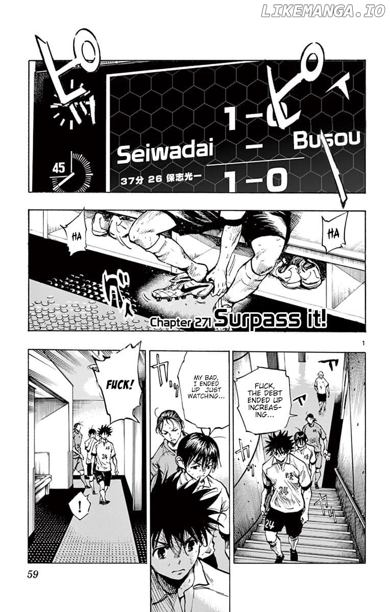 BE BLUES ~Ao ni nare~ Chapter 271 - page 2