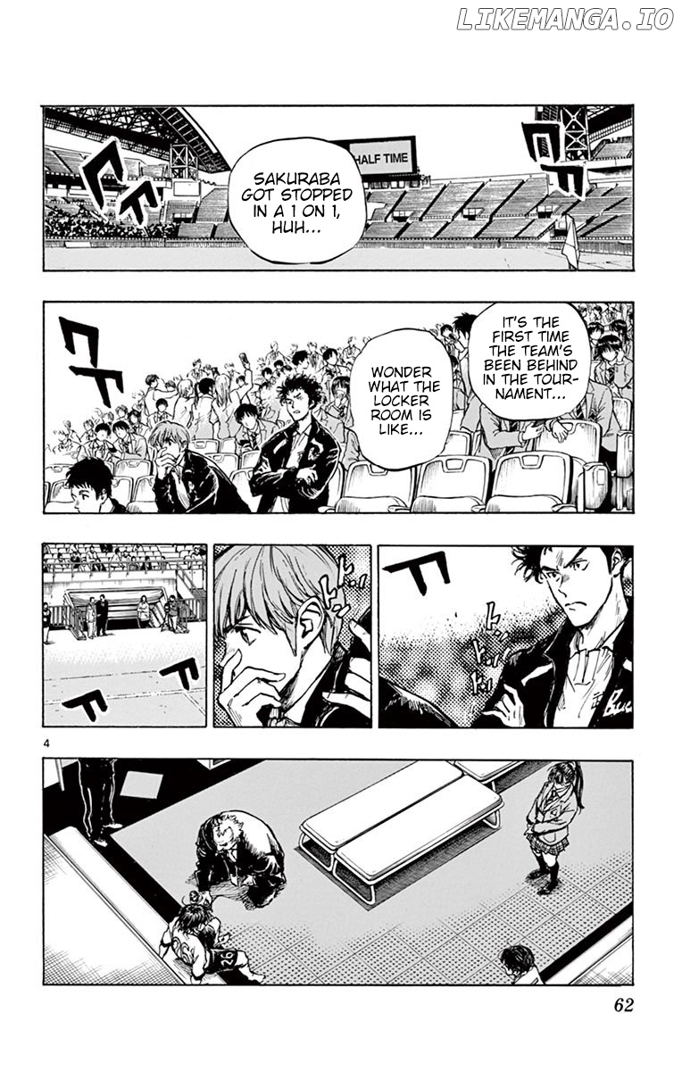 BE BLUES ~Ao ni nare~ Chapter 271 - page 5