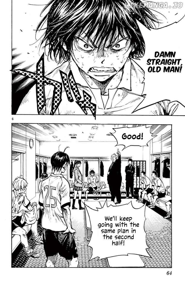 BE BLUES ~Ao ni nare~ Chapter 271 - page 7