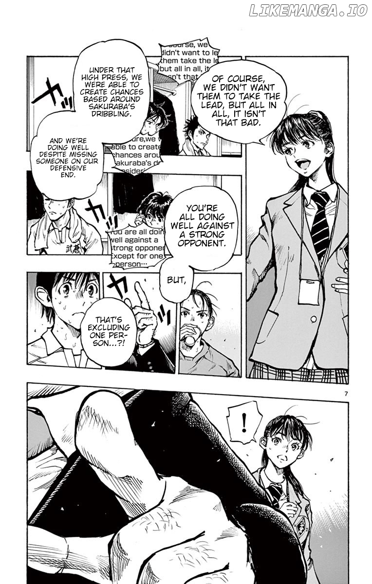 BE BLUES ~Ao ni nare~ Chapter 271 - page 8