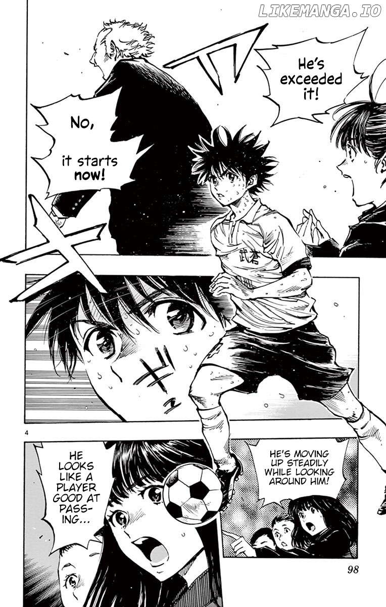 BE BLUES ~Ao ni nare~ Chapter 273 - page 4