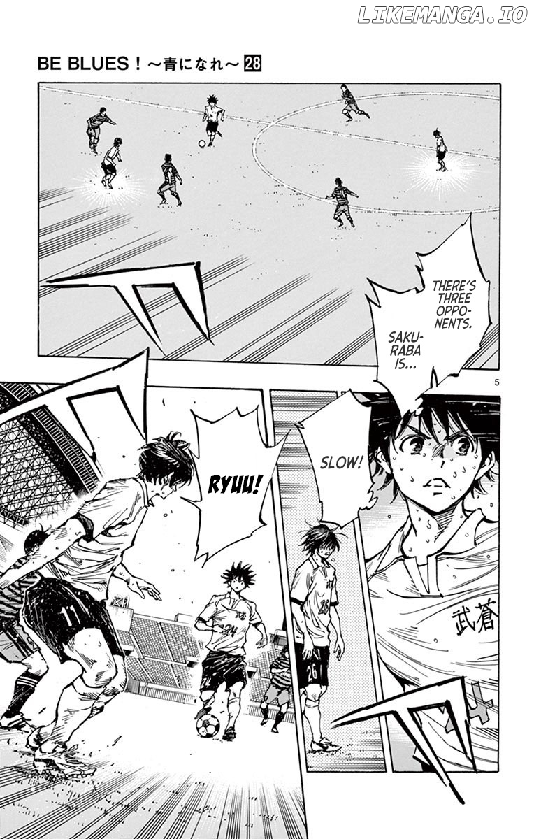 BE BLUES ~Ao ni nare~ Chapter 273 - page 5