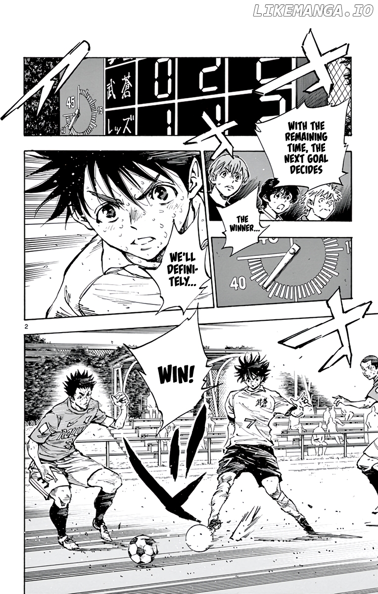 BE BLUES ~Ao ni nare~ Chapter 363 - page 3