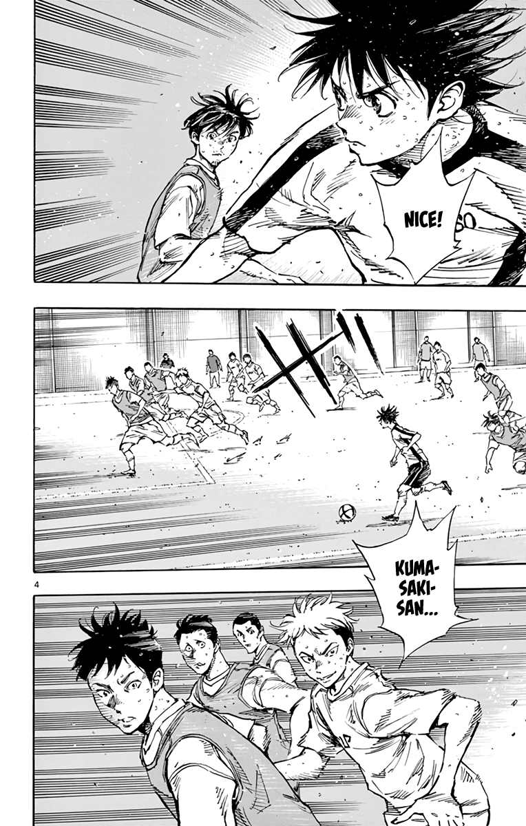 BE BLUES ~Ao ni nare~ Chapter 386 - page 4