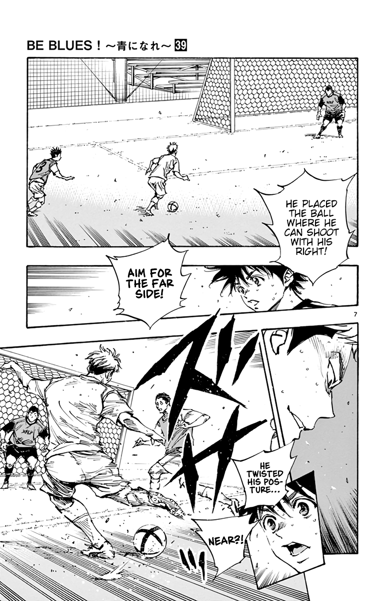 BE BLUES ~Ao ni nare~ Chapter 386 - page 7