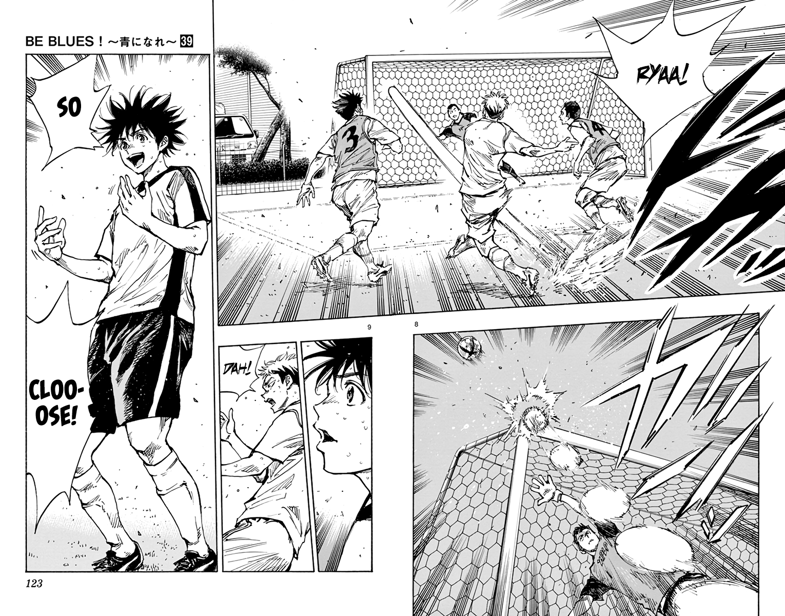 BE BLUES ~Ao ni nare~ Chapter 386 - page 8