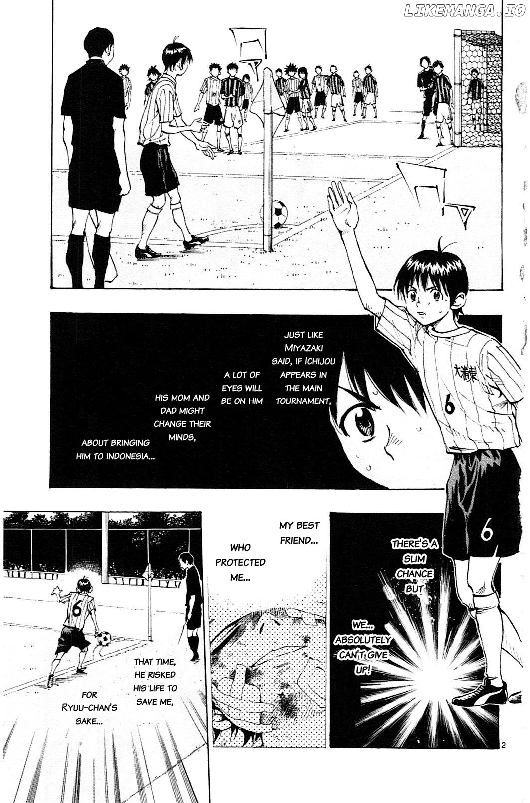 BE BLUES ~Ao ni nare~ Chapter 61 - page 4
