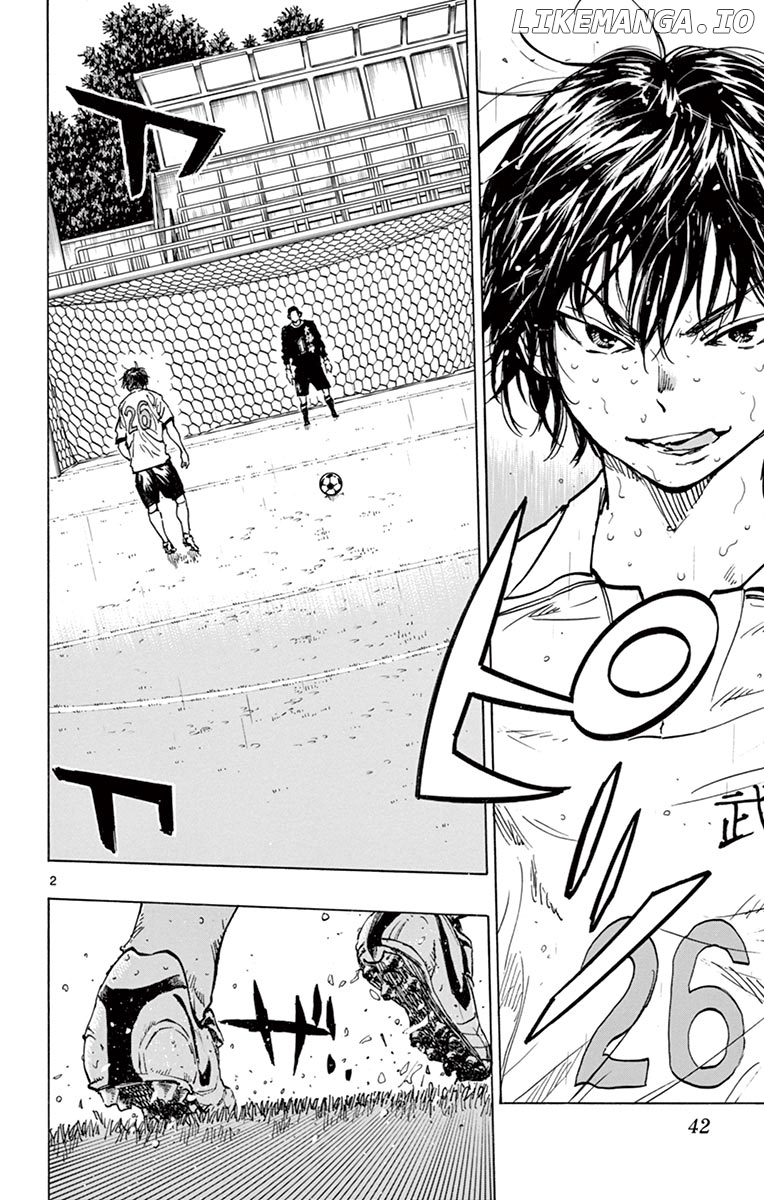 BE BLUES ~Ao ni nare~ Chapter 250 - page 2