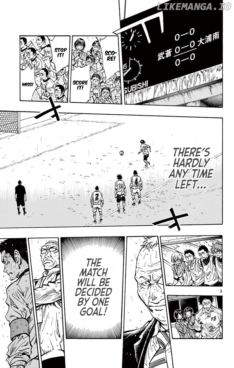 BE BLUES ~Ao ni nare~ Chapter 250 - page 3