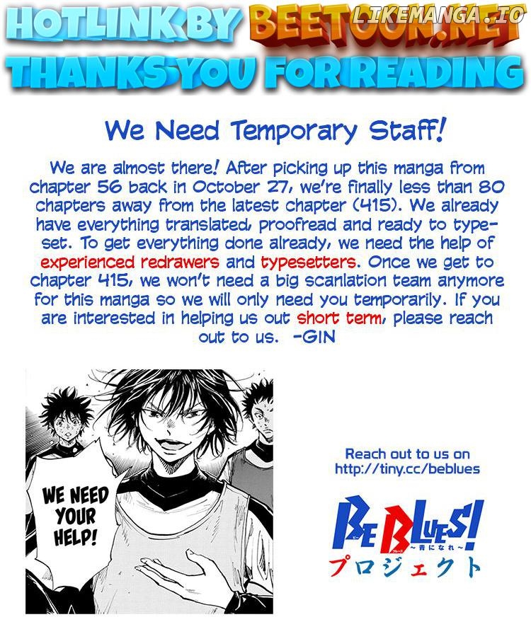 BE BLUES ~Ao ni nare~ Chapter 346 - page 1