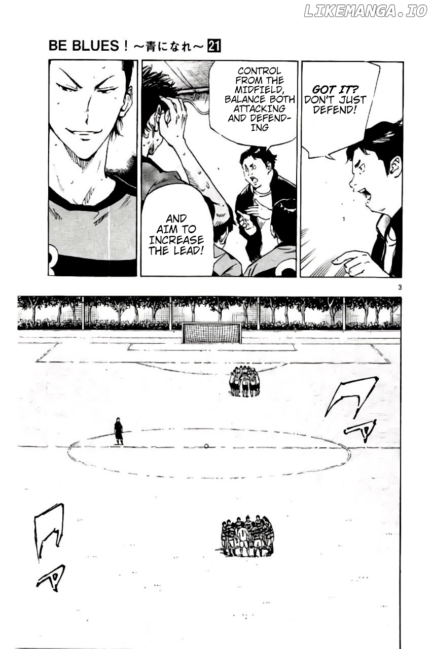 BE BLUES ~Ao ni nare~ Chapter 205 - page 3