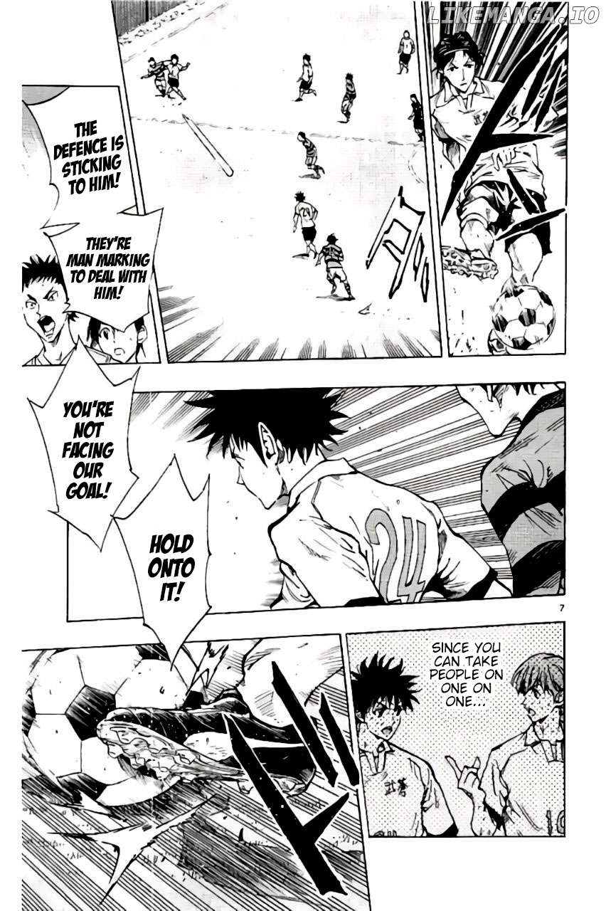 BE BLUES ~Ao ni nare~ Chapter 205 - page 7