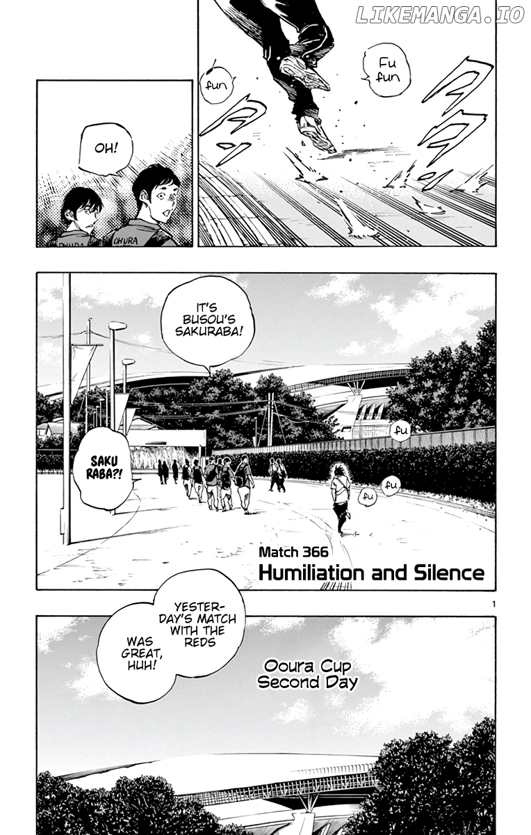 BE BLUES ~Ao ni nare~ Chapter 366 - page 2