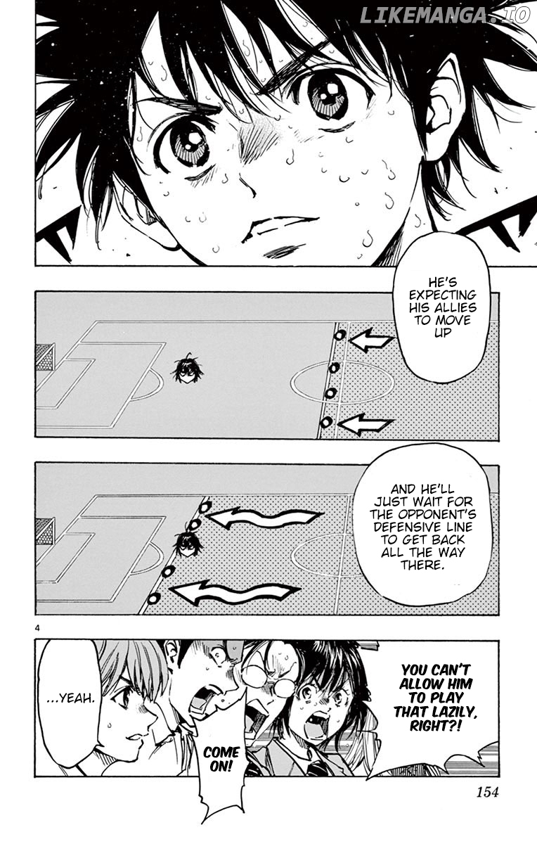 BE BLUES ~Ao ni nare~ Chapter 276 - page 3