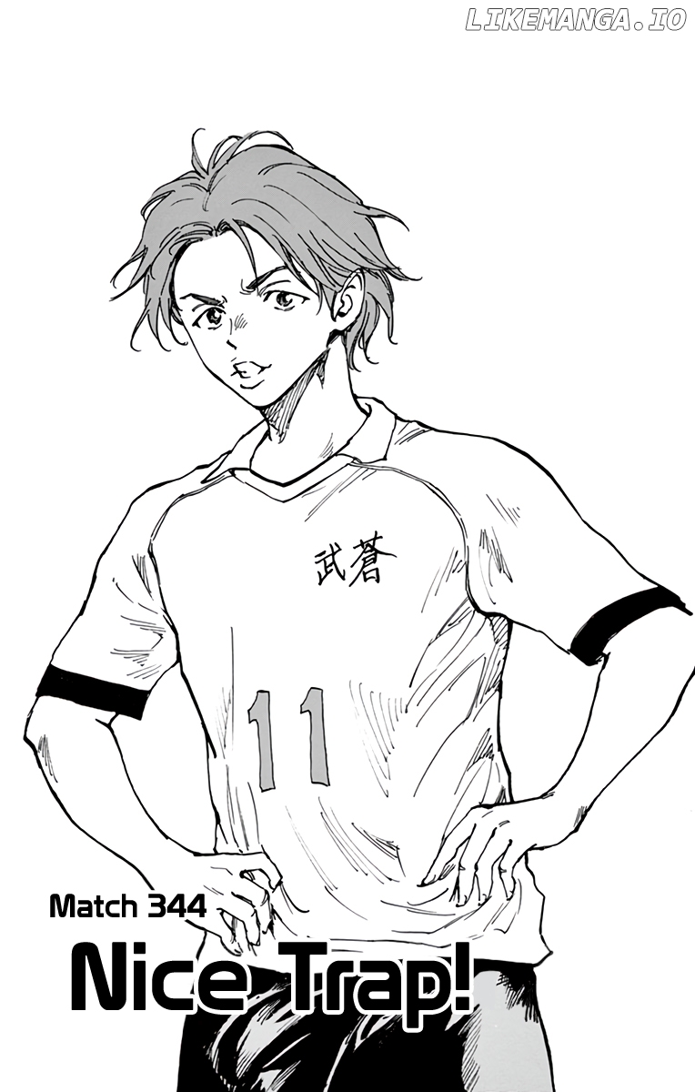 BE BLUES ~Ao ni nare~ Chapter 344 - page 2