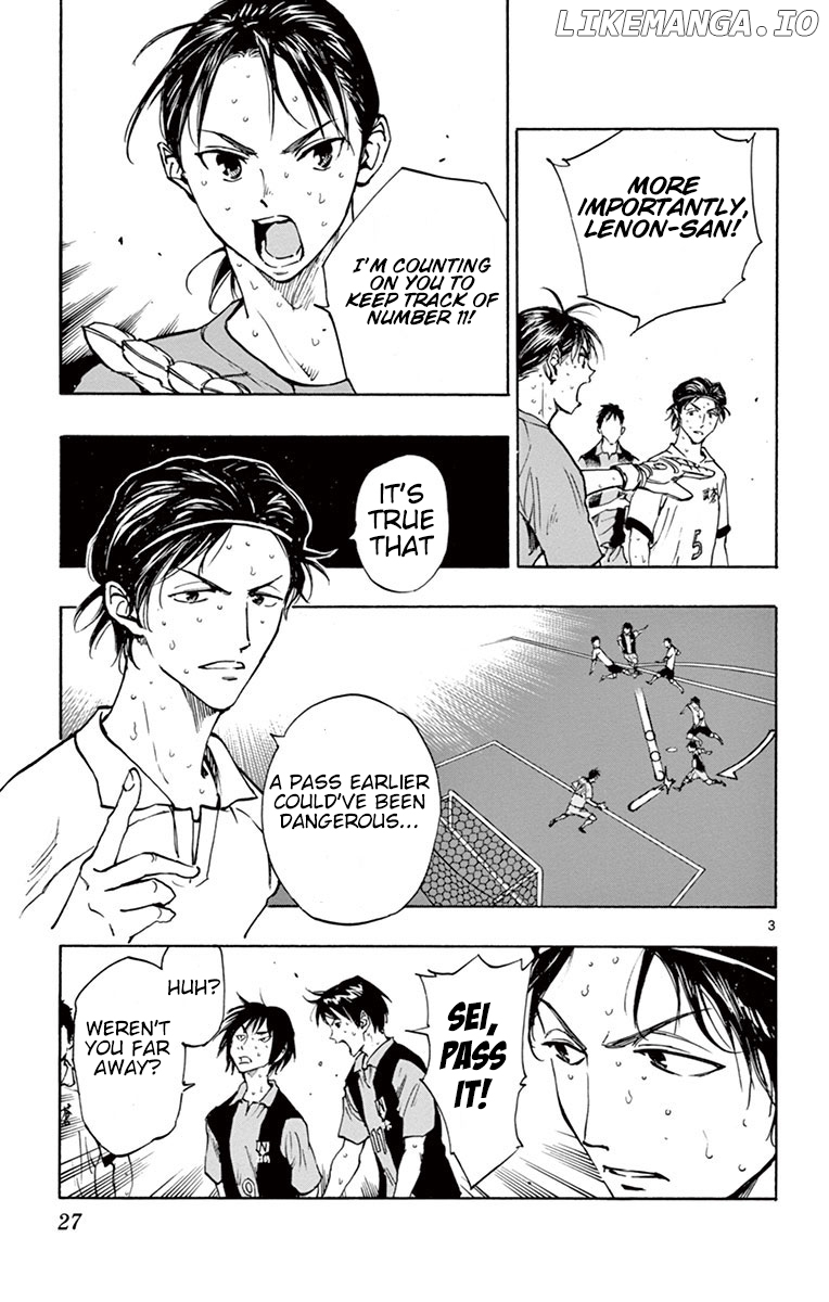 BE BLUES ~Ao ni nare~ Chapter 189 - page 3