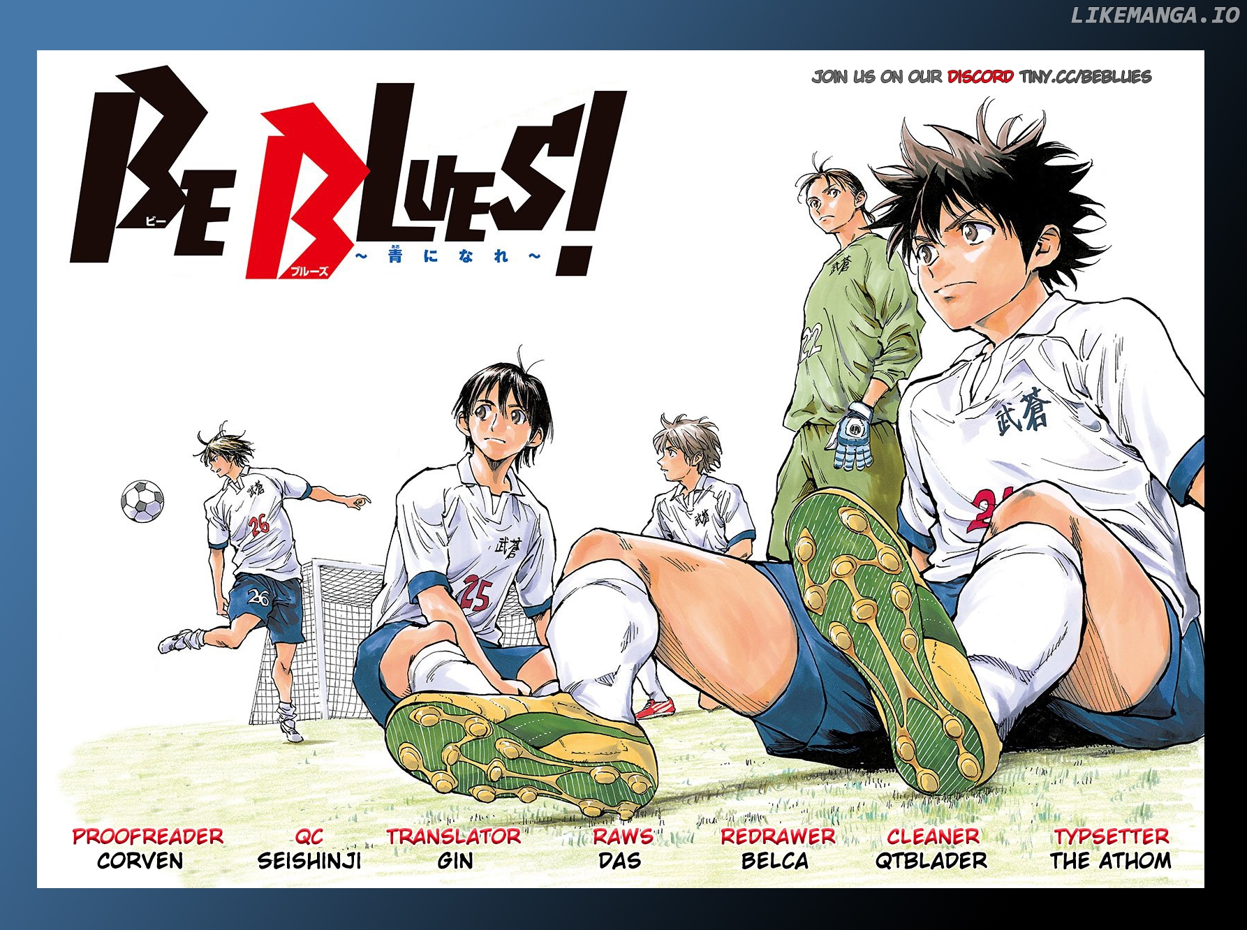 BE BLUES ~Ao ni nare~ Chapter 375 - page 3