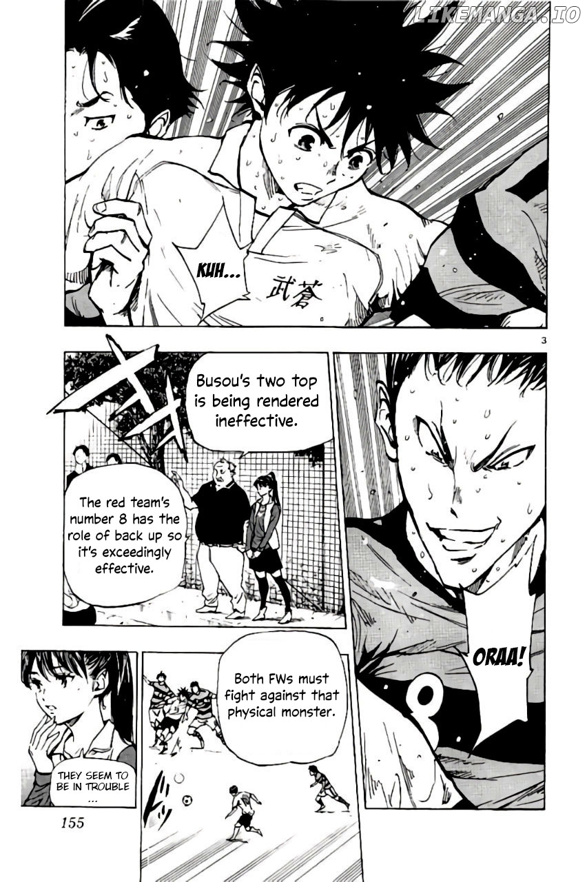 BE BLUES ~Ao ni nare~ Chapter 206 - page 3